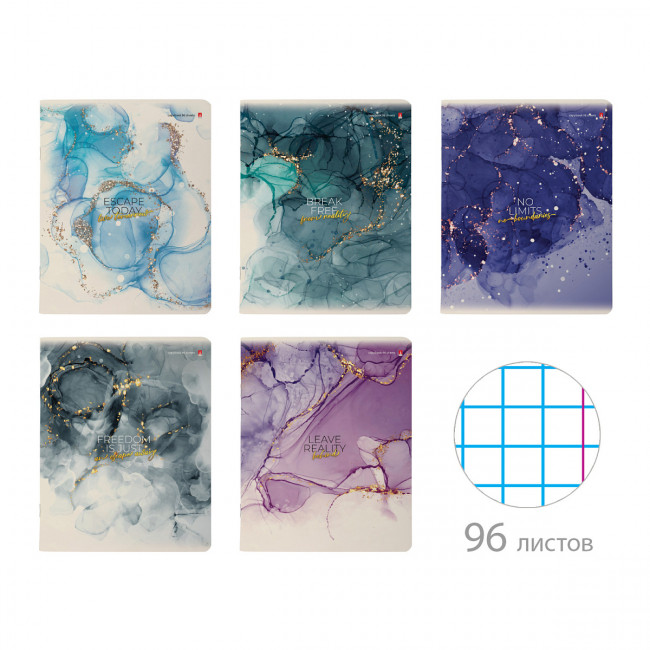 Тетрадь 96 клетка "Мрамор" скрепка, BV/7-96-1298 (5) Тетрадь 96 клетка "Мрамор" скрепка, BV/7-96-1298 (5)