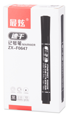 Маркер перманентный 2 мм., пулевидный, черный ZUIXUA/ZXF0647-Black (10) Маркер перманентный 2 мм., пулевидный, черный ZUIXUA/ZXF0647-Black (10)