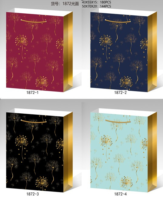 Пакет 50*70*20см подарочный "Одуванчики", цвет ассорти, 1872 (12)