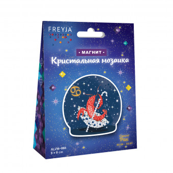 Алмазная мозаика "Знаки зодиака. Рак" магнит 9 х 9 см, Фрея/ALVM-068 Алмазная мозаика "Знаки зодиака. Рак" магнит 9 х 9 см, Фрея/ALVM-068