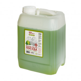 Средство для мытья посуды 5л ПЭТ"Лайм и мята", БЕРИ ЧИСТОТУ!