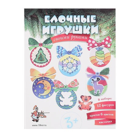 Набор для росписи Елочные игрушки+краски (12 фигурок 6цв) дерев 02669