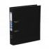 Регистратор А4 50мм арочный механизм, PVC, черный, Classic Expert Complete/251801 (50) Регистратор А4 50мм арочный механизм, PVC, черный, Classic Expert Complete/251801 (50)