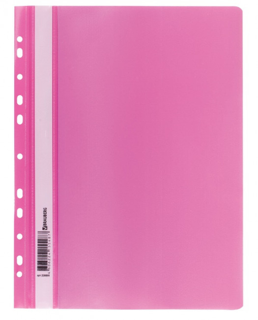 Скоросшиватель А4 140/180мкм пластиковый с перфорацией, розовый, BRAUBERG/226588 (10) Скоросшиватель А4 140/180мкм пластиковый с перфорацией, розовый, BRAUBERG/226588 (10)