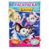 Раскраска «Барбоскины. Весёлые танцы». Формат: 145х210мм 16стр, Умка