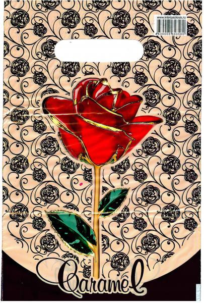 Пакет ПВД (20*30) 30 мкм "Карамель"