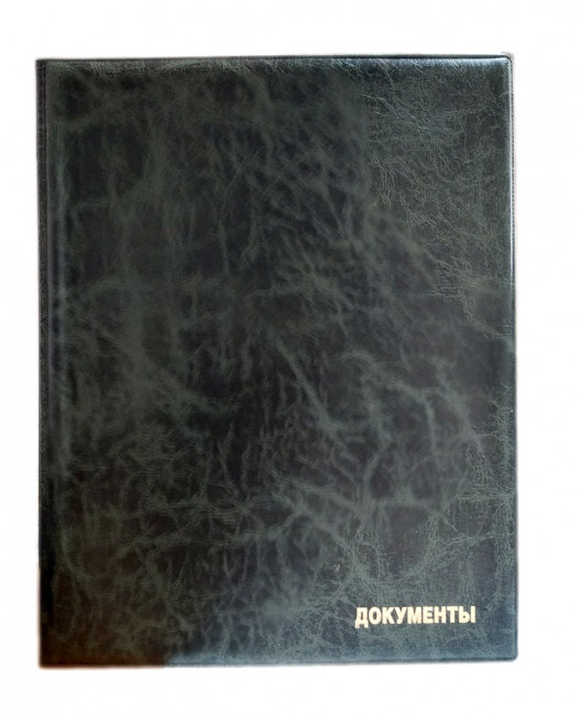 Органайзер для документов из ПВХ "мрамор" А4 на 2 персоны,  зеленая WENZER OFFiCE
