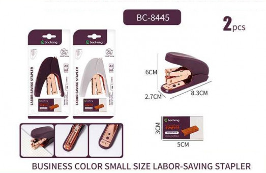Набор: степлер №10 канцелярский и скобы, с антистеплером, Bachang/BC-8445 (12)