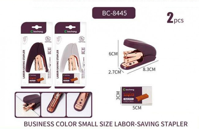 Набор: степлер №10 канцелярский и скобы, с антистеплером, Bachang/BC-8445 (12)