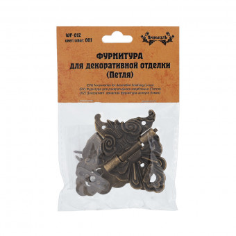 Фурнитура 5.3х5.7см для декоративной отделки "петля", №01 бронза, 2шт, Промысел/WF-012 (5)