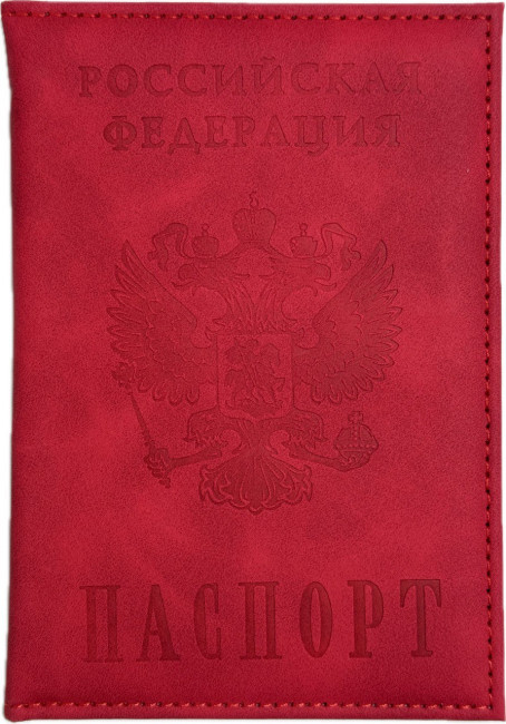 Обложка на паспорт WENZER OFFiCE, РФ Паспорт, красная, эко кожа