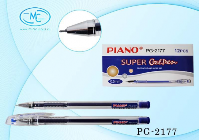 Гелевая ручка: "Piano SUPER Gelpen ", прозрачный корпус, игольчатый наконечник цвет чернил-синий.,0,5 mm.