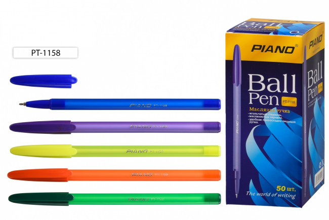 Ручка шариковая синяя 1,0мм "Ball Pen" на масляной основе, полупрозрачный ассорти корпус, PIANO (50)