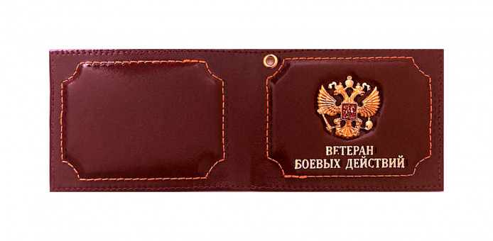 Обложка на удостоверение WENZER OFFICE "Ветеран боевых действий" с металлическим гербом РФ , бордо Обложка на удостоверение WENZER OFFICE "Ветеран боевых действий" с металлическим гербом РФ , бордо
