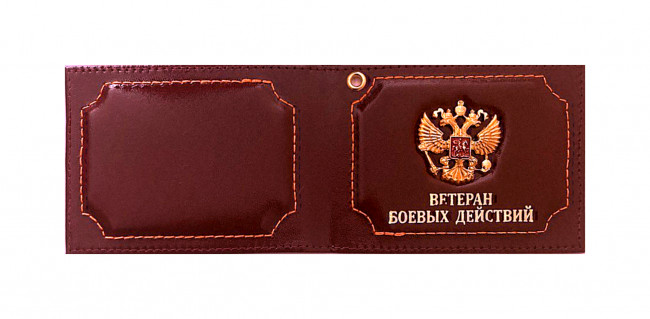 Обложка на удостоверение WENZER OFFICE "Ветеран боевых действий" с металлическим гербом РФ , бордо Обложка на удостоверение WENZER OFFICE "Ветеран боевых действий" с металлическим гербом РФ , бордо