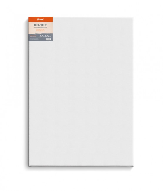 Холст на подрамнике 60х90см, 100% хлопок, 380г/м2, арт. ХПХ6090