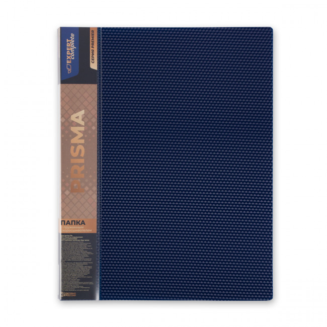 Папка А4 700мкр 20мм с пружинным скоросшивателем, серебряный, Premier Expert Complete/EC210500029 (6)