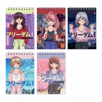 Блокнот А6 40л клетка "Anime. Freedom", 5 видов ассорти, BV/3-40-727 (50)