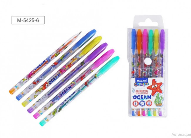 Набор ручек гелевых 0,9мм 6цв M-5425- 6 "Ocean"с блёстками, с ароматизированными чернилами, Mazari (30)
