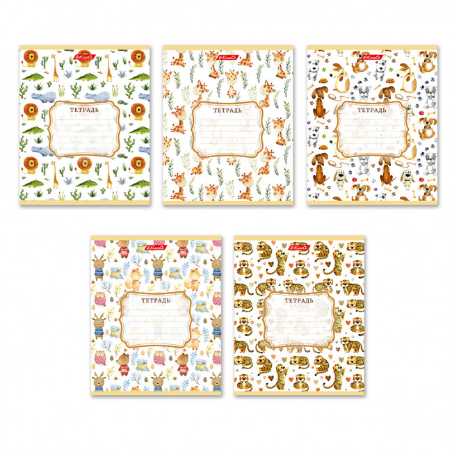 Тетрадь 12 клетка "Следопыт" скрепка, Светоч (25/250)