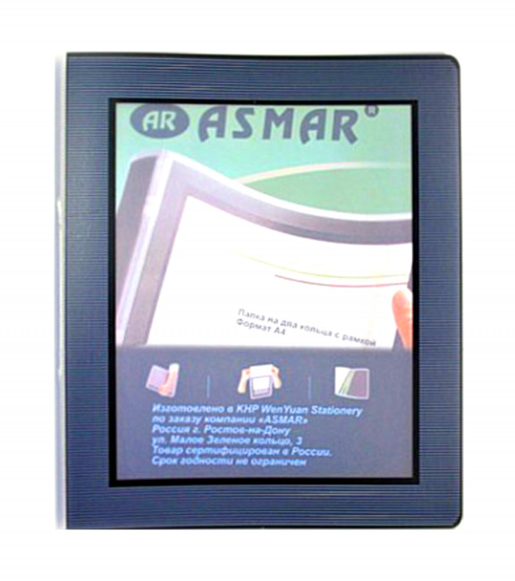 ПАПКА НА 2 КОЛЬЦА С РАМКОЙ А4,ОБЗОРНАЯ (28мм) "Asmar"