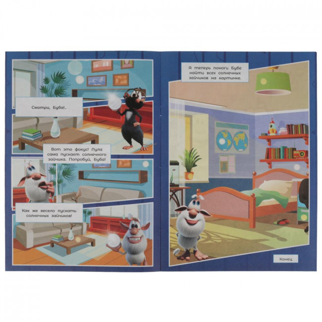 Комиксы «Буба. Забавные истории». Формат: 200х280мм 16стр, Умка Комиксы «Буба. Забавные истории». Формат: 200х280мм 16стр, Умка