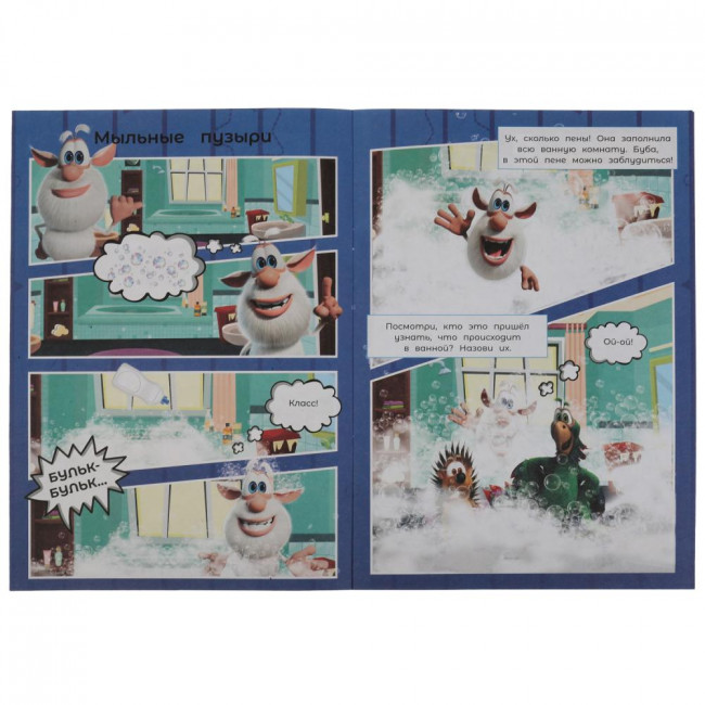 Комиксы «Буба. Забавные истории». Формат: 200х280мм 16стр, Умка Комиксы «Буба. Забавные истории». Формат: 200х280мм 16стр, Умка