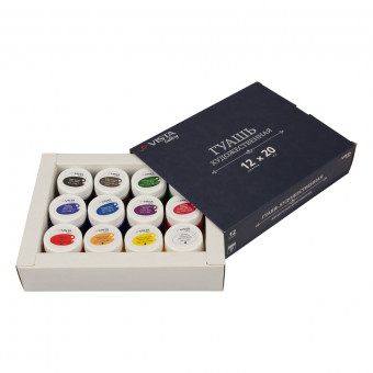 Краска гуашь 12цв, Gallery VISTA-ARTISTA/VAGS-1220