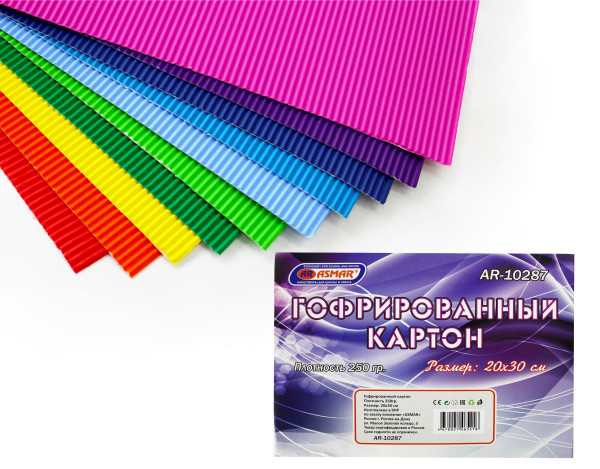 Гофрированный картон цветной А4, 250 гр/м2 (10)