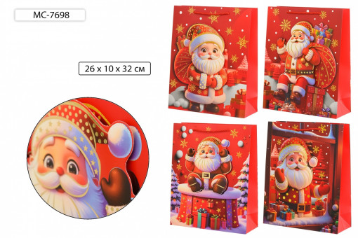 Подарочный пакет 26*10*32 см "ДЕД МОРОЗ", плотный, с золотым тиснением, Basir/МС-7698 (20)