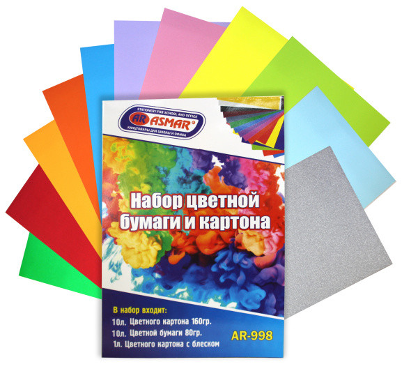 Набор цветной бумаги и картона. В наборе: 10л бумаги, 10л картона, 1 картон с блеском (9/72)