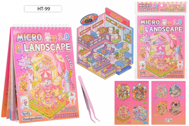 Румбокс XXL: блокнот для творчества с наклейками "МИШКИ ЗАЙЧИКИ"; 16л, 8 локаций, 8 листов с наклейками, пинцет; размер 26,5*20 см, HT-99