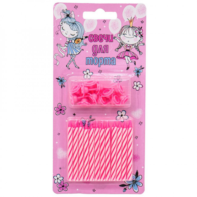 Свечи 6см для торта, с держателями, розовые,12 шт, Микрос Свечи 6см для торта, с держателями, розовые,12 шт, Микрос