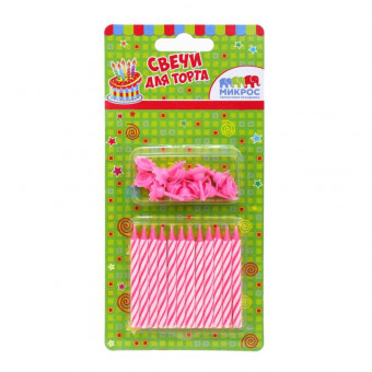 Свечи 6см для торта, с держателями, розовые,12 шт, Микрос