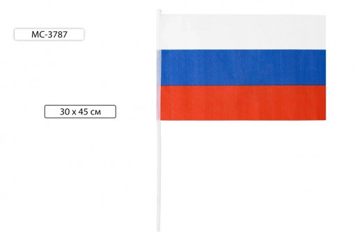 Флаг России "Триколор" 30*45 см, на пластиковой трубочке, материал-искусственный шёлк, Basir/МС-3787 (12)