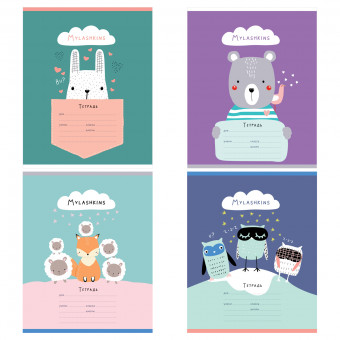 Тетрадь 12 линия "Сute animals" скрепка, BG/MS_50153 (16/160)