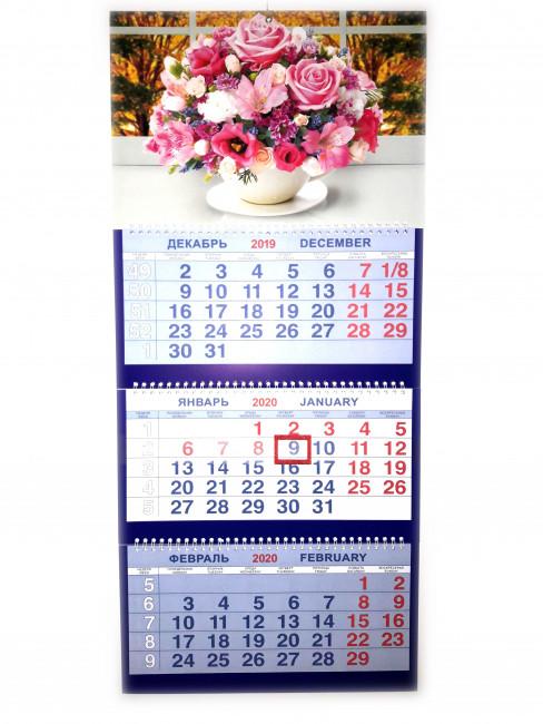 Календарь трио на гребне Осень в вазе