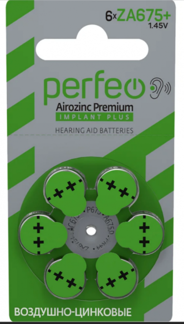 Батарейка ZA675+/6BL Airozinc Premium IMPLANT Plus Perfeo (6) Батарейка ZA675+/6BL Airozinc Premium IMPLANT Plus Perfeo (6)