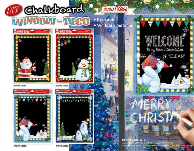 НАКЛЕЙКА ДЕКОРАТИВНАЯ, DARLENS «МЕЛОВАЯ ДОСКА», 300Х420 ММ, АССОРТИ НАКЛЕЙКА ДЕКОРАТИВНАЯ, DARLENS «МЕЛОВАЯ ДОСКА», 300Х420 ММ, АССОРТИ