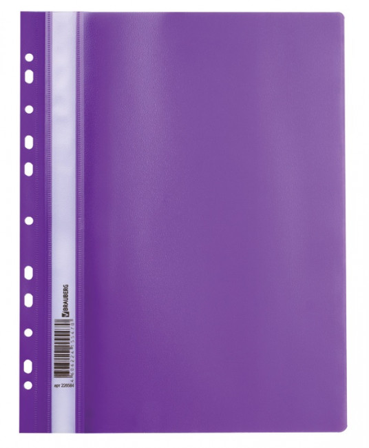 Скоросшиватель А4 140/180мкм пластиковый с перфорацией, фиолетовый, BRAUBERG/226584 Скоросшиватель А4 140/180мкм пластиковый с перфорацией, фиолетовый, BRAUBERG/226584