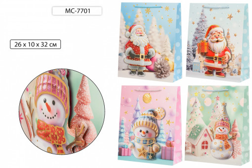 Подарочный пакет 26*10*32 см "ДЕД МОРОЗ И СНЕГОВИК", плотный, с золотым тиснением, Basir/МС-7701 (20) Подарочный пакет 26*10*32 см "ДЕД МОРОЗ И СНЕГОВИК", плотный, с золотым тиснением, Basir/МС-7701 (20)