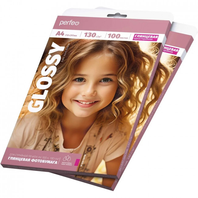 Фотобумага А4 130 г/м2 глянцевая 100л, Perfeo/PF-GLA4-130/100 Фотобумага А4 130 г/м2 глянцевая 100л, Perfeo/PF-GLA4-130/100