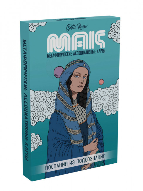 Метафорические ассоциативные карты "Послания из подсознания. Gatto Rosso". Формат 105х160мм 30карт, Проф-Пресс Метафорические ассоциативные карты "Послания из подсознания. Gatto Rosso". Формат 105х160мм 30карт, Проф-Пресс