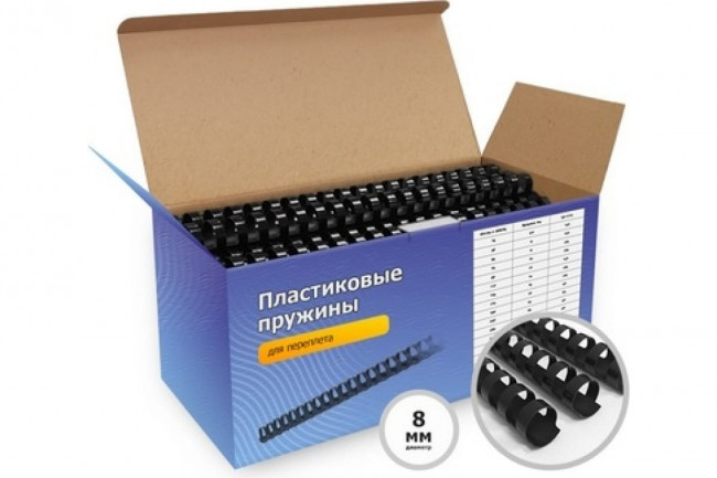 Пластиковые пружины 8 мм черные 100 шт, Гелеос/BCA4-8B