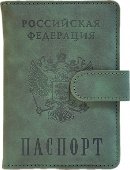 Обложка на паспорт WENZER OFFiCE, РФ Паспорт, на кнопке, зелёная, эко кожа