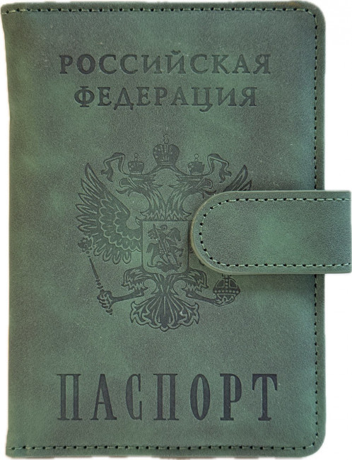 Обложка на паспорт WENZER OFFiCE, РФ Паспорт, на кнопке, зелёная, эко кожа