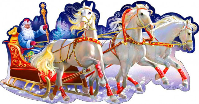 Плакат "Тройка", а2-113-69 (10)