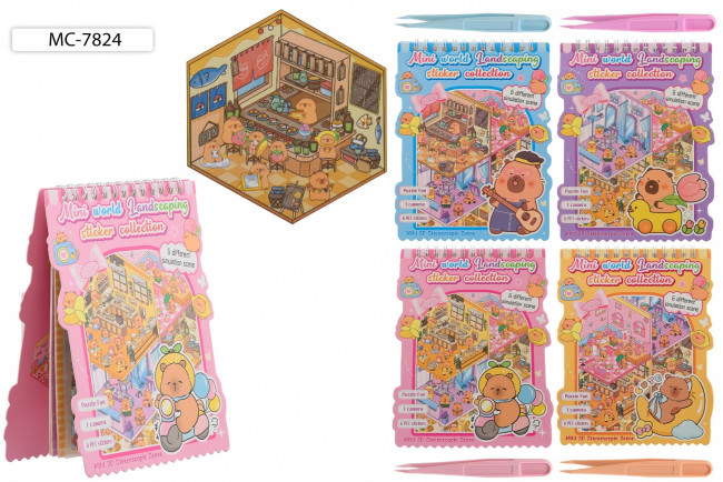 Румбокс: блокнот для творчества с наклейками "КАПИБАРА"; 12л, 6 локаций, 6 листов с наклейками, пинцет; размер 17*5*13,5 см, МС-7824