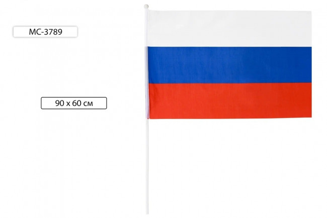 Флаг России "Триколор" 60*90 см, на пластиковой трубочке, материал-искусственный шёлк, Basir/МС-3789