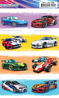 Наклейки (21 глиттер) НК-1796 (20) Наклейки (21 глиттер) НК-1796 (20)